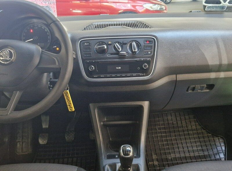 Škoda Citigo ZOBACZ OPIS !! W PODANEJ CENIE ROCZNA GWARANCJA !!+LPG+