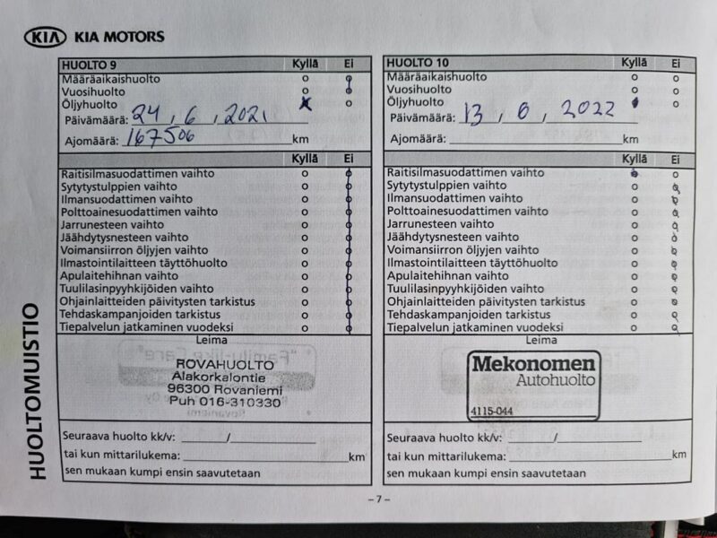 Kia Optima 1.7 CRDI * GWARANCJA * skóry * zadbana * serwisowana * warszawa III (2010-2015)