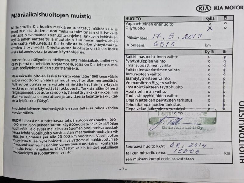 Kia Optima 1.7 CRDI * GWARANCJA * skóry * zadbana * serwisowana * warszawa III (2010-2015)