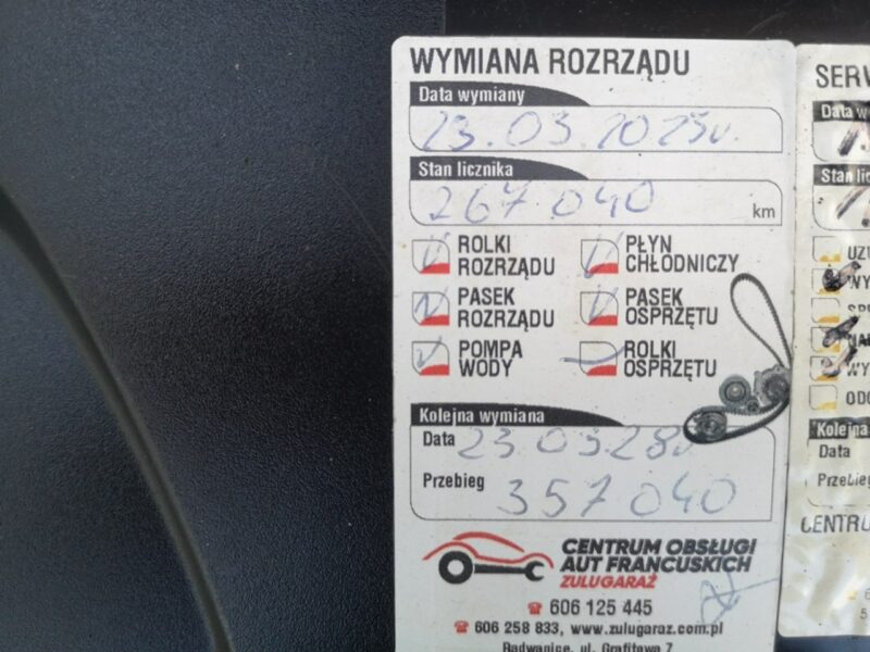 Peugeot 508 2.0HDI 163KM Klimatr Full Led Automat Kamera Alu Skóra Salon Gwarancja I (2010-2018)