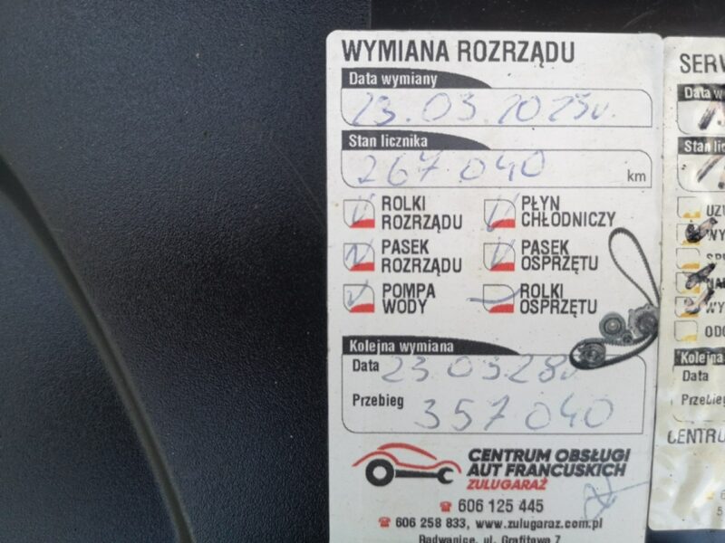 Peugeot 508 2.0HDI 163KM Klimatr Full Led Automat Kamera Alu Skóra Salon Gwarancja I (2010-2018)