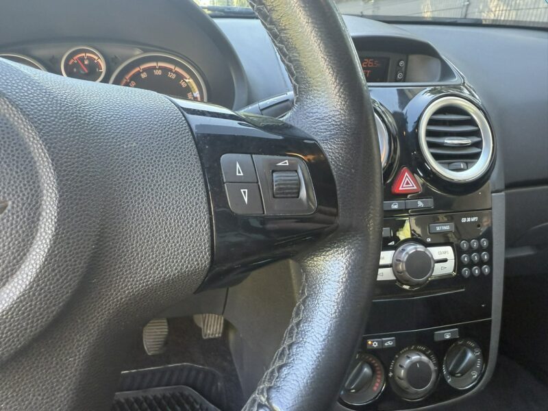 Opel Corsa 1.2 Benzyna | Serwisowany | Gwarancja | Bogate wyposażenie | Zadbany D (2006-2014)