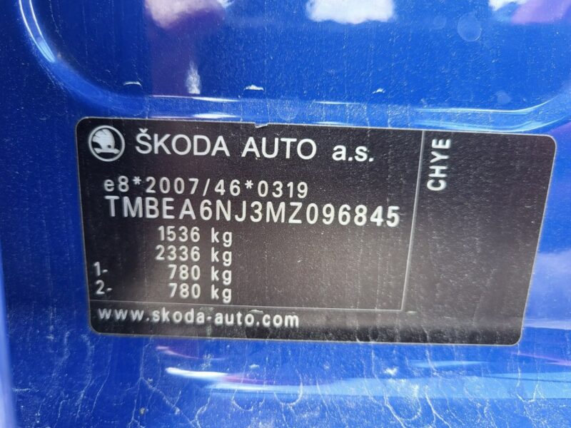 Škoda Fabia IV (2021-)