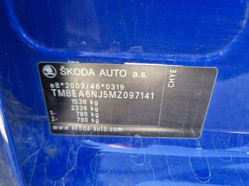 Škoda Fabia IV (2021-)