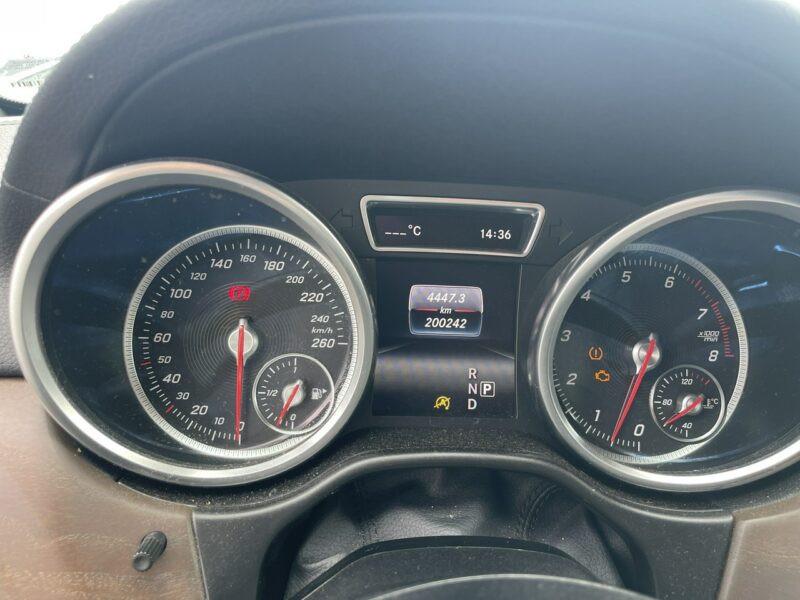 Mercedes GLS Klasa AMG line 4Matic Pamięć ust. Harman&Kardon 7os. 455KM
