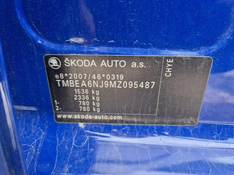 Škoda Fabia IV (2021-)