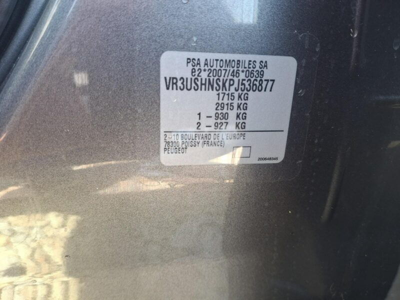 Peugeot 2008 II (2019-)