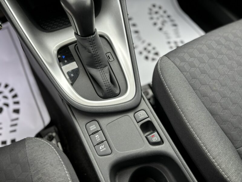 Toyota Yaris Hybryda, Gwarancja, Automat, Salon Polska, Niski Przebieg IV (2020-)