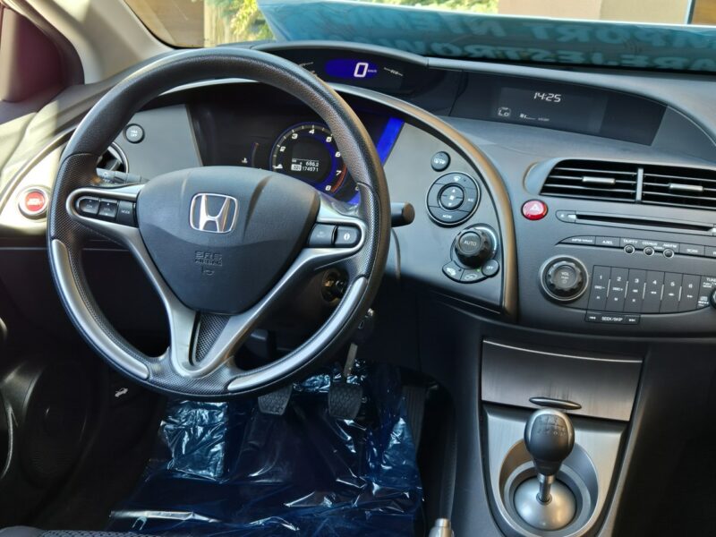 Honda Civic 1.4B 100KM, 2011r, 174tyś, Wyjątkowo Zadbany VIII (2006-2011)