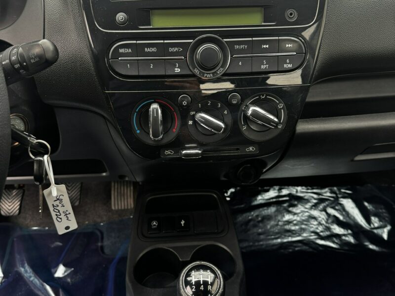 Mitsubishi Space Star Raty/Zamiana Gwarancja vat23% super stan techniczny i wizualny II (2012-)