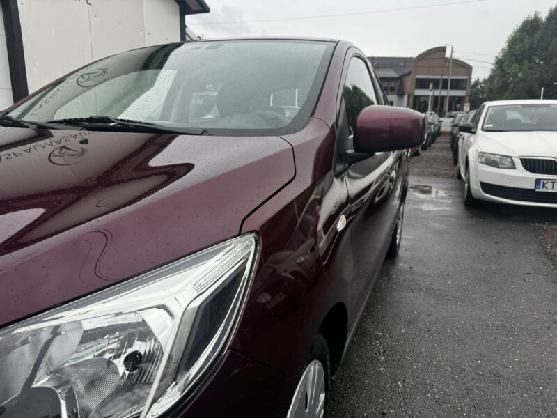 Mitsubishi Space Star Raty/Zamiana Gwarancja vat23% super stan techniczny i wizualny II (2012-)